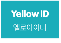 (주)청해수산갤러리