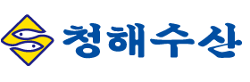(주)청해수산 로고